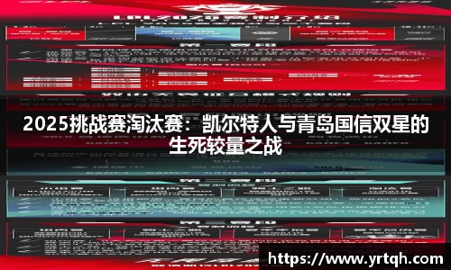星空.综合体育