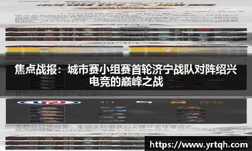 星空综合(中国)官方网站