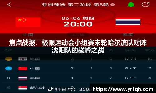 星空.综合体育官网