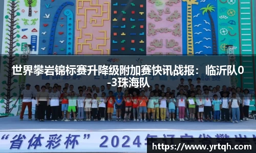 星空.综合体育(中国)官方网站