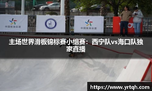 星空.综合体育官网