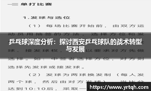 星空.综合体育官网