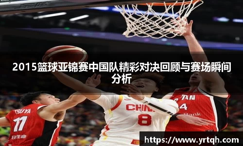 星空.综合体育