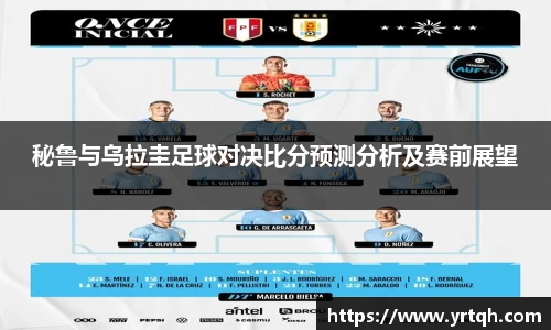 星空综合(中国)官方网站