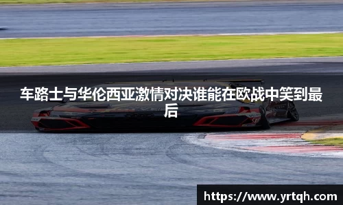星空.综合体育官网
