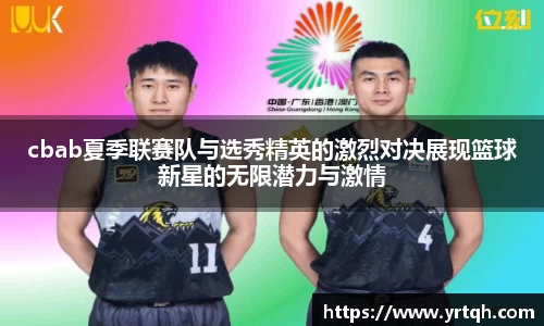 星空.综合体育(中国)官方网站