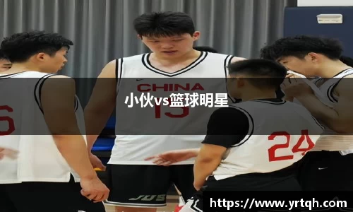 jiuyou九游